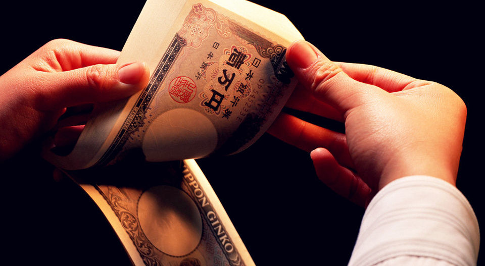 重庆无抵押借款